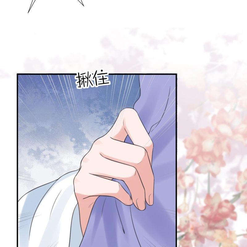 第146话  上门质问(1/2)-第147话