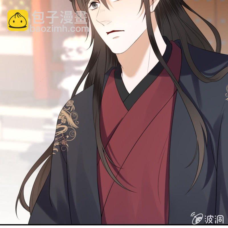 第146话  上门质问(1/2)-第147话