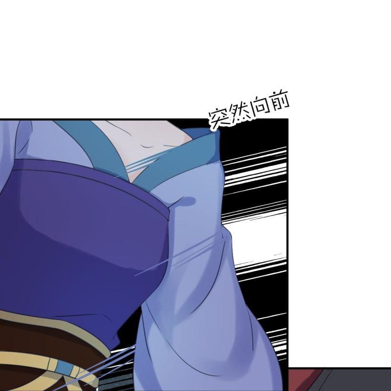 第146话  上门质问(1/2)-第147话