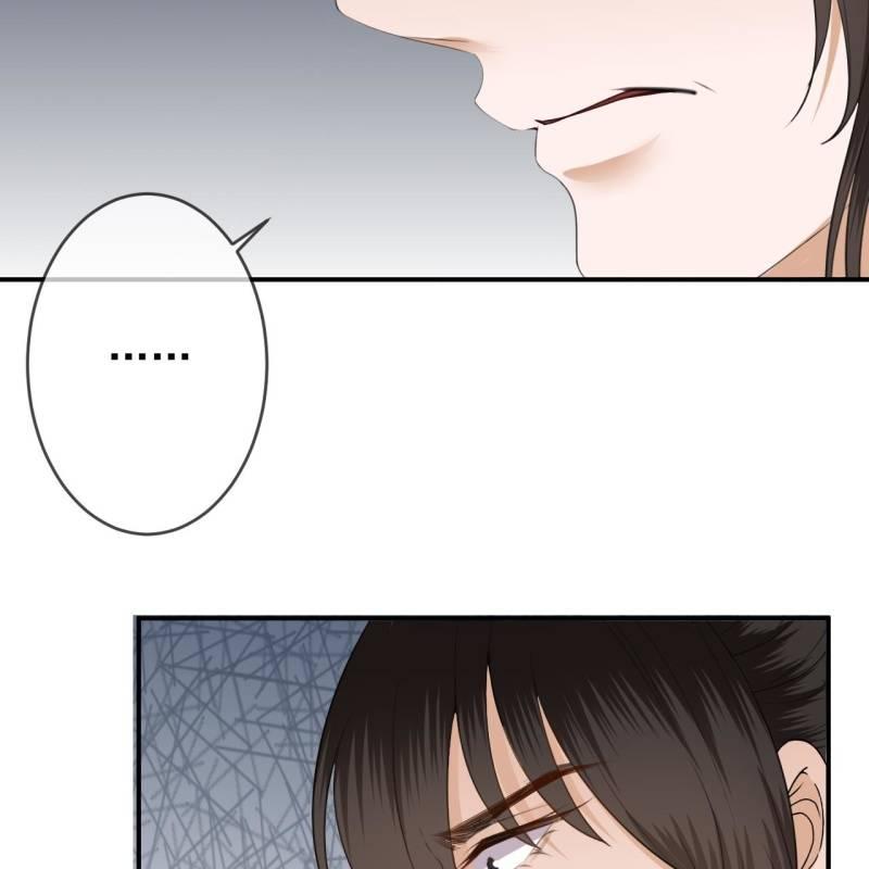 第146话  上门质问(1/2)-第147话