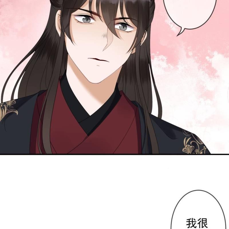 第150话 大局已定(1/2)-第151话