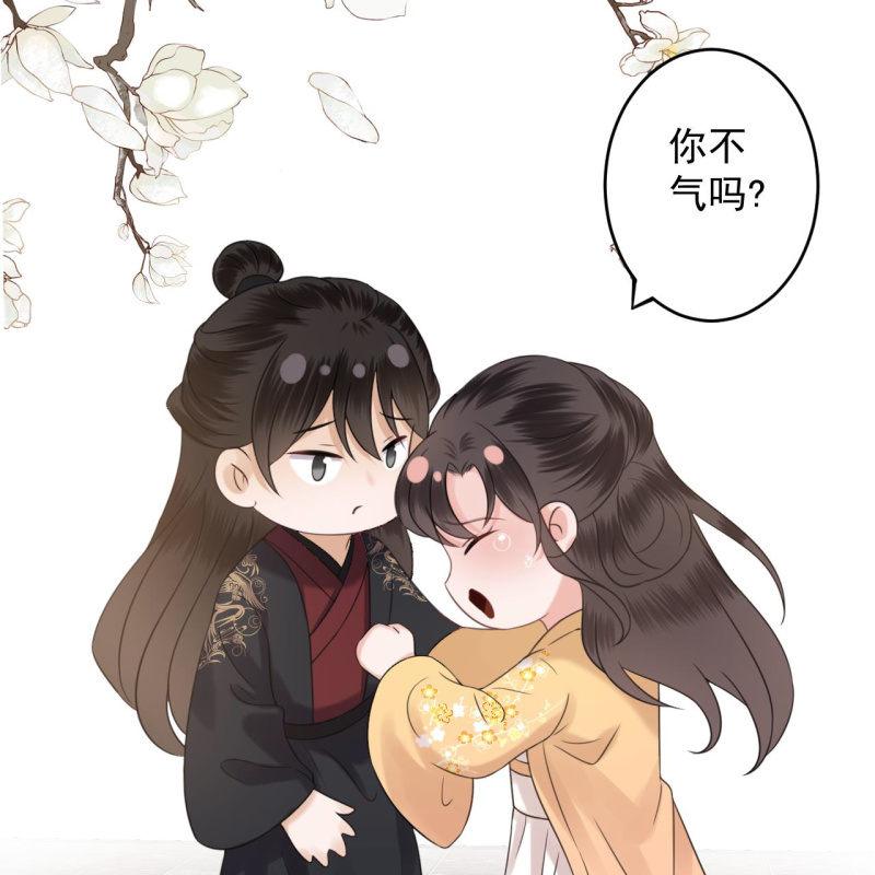 第150话 大局已定(1/2)-第151话