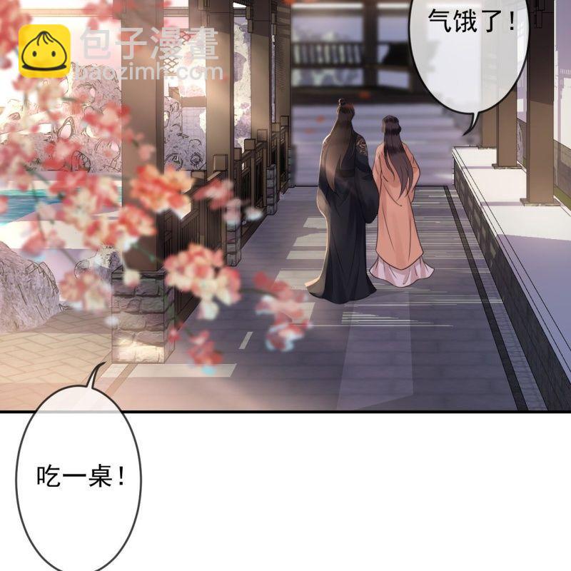 第150话 大局已定(1/2)-第151话