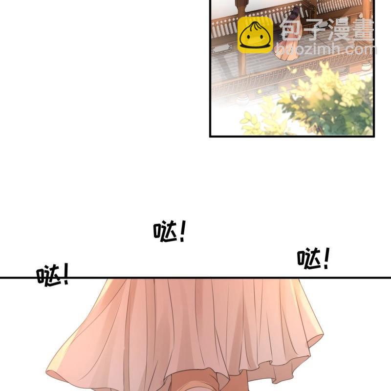 第150话 大局已定(1/2)-第151话