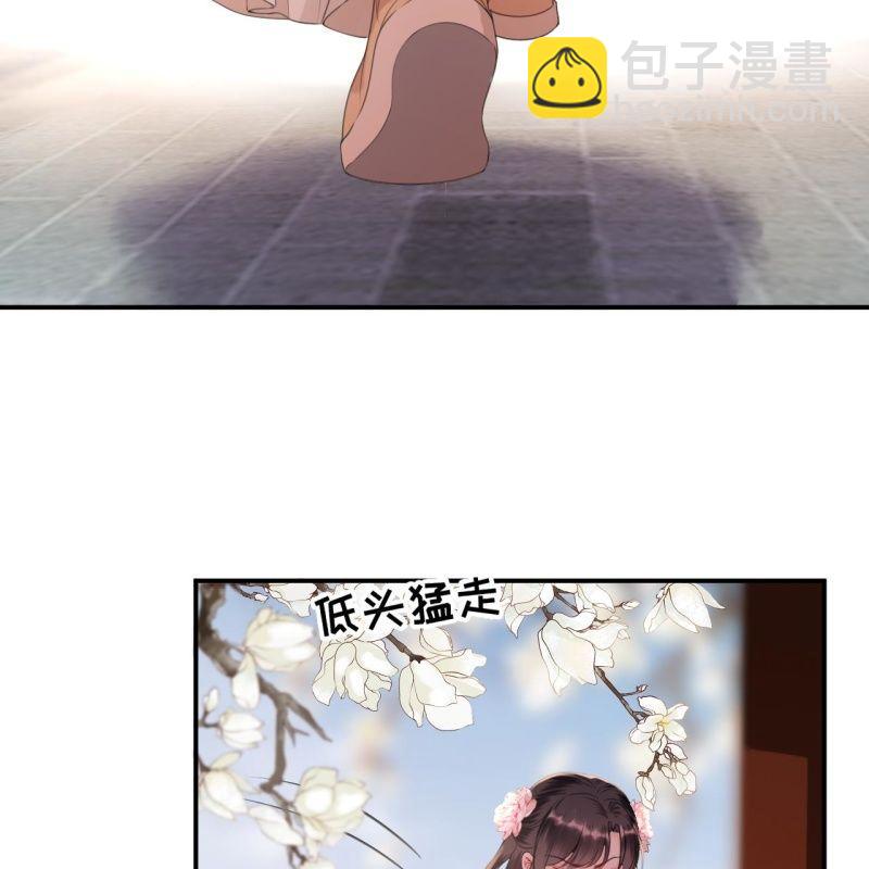 第150话 大局已定(1/2)-第151话