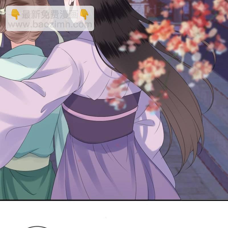 第152话 开家医馆(1/2)-第153话