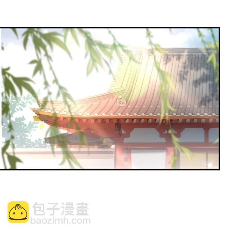 第152话 开家医馆(1/2)-第153话