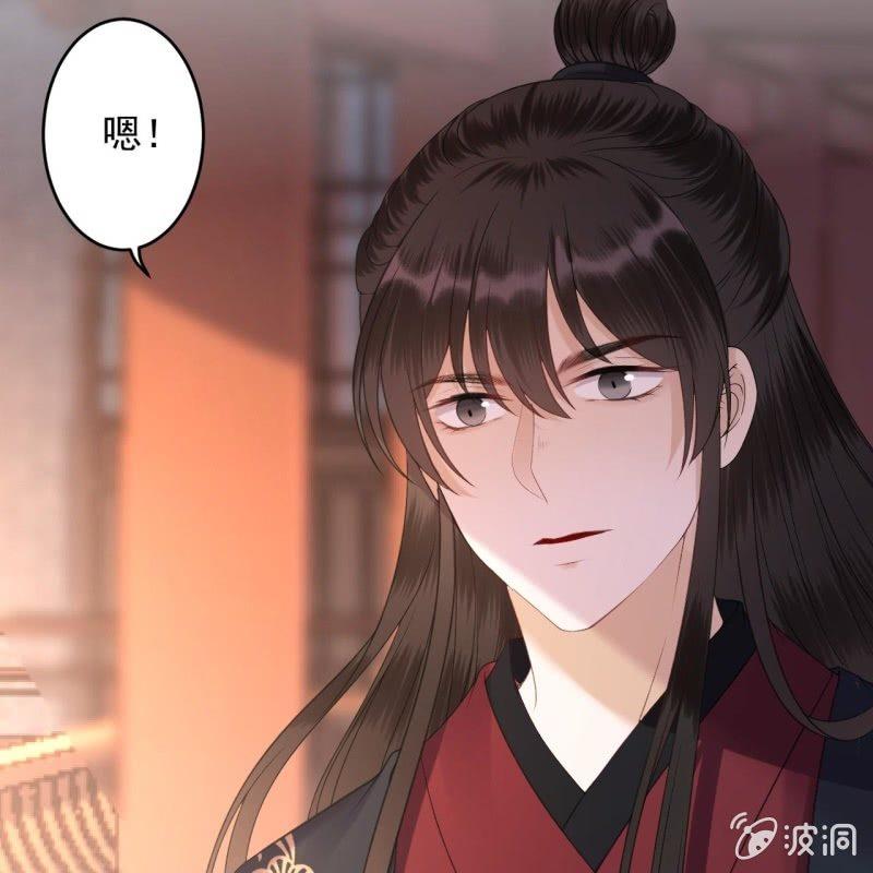 第154话 路边奇遇(1/2)-第155话