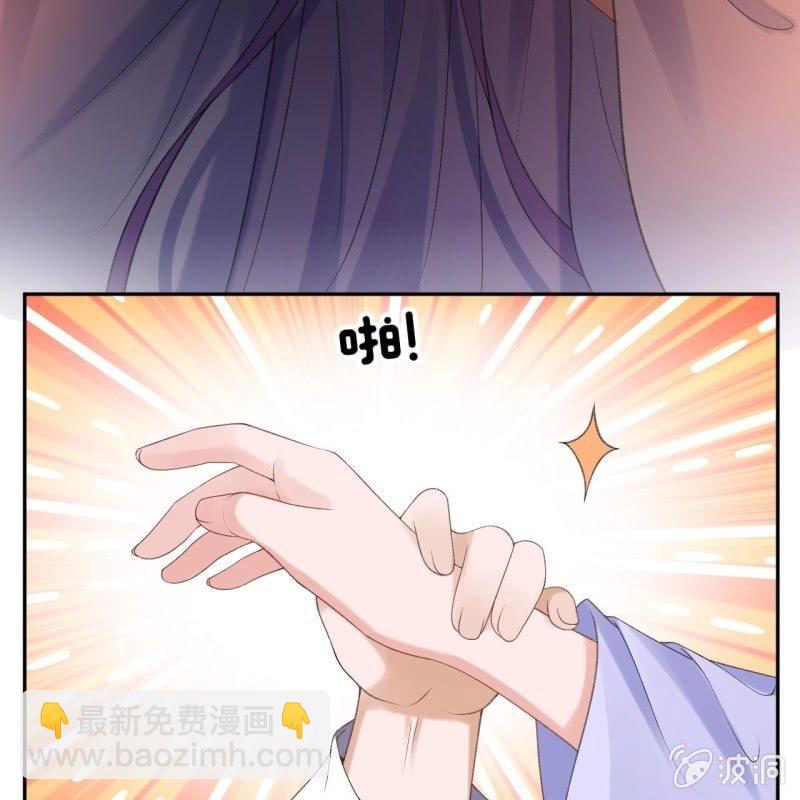 第154话 路边奇遇(1/2)-第155话