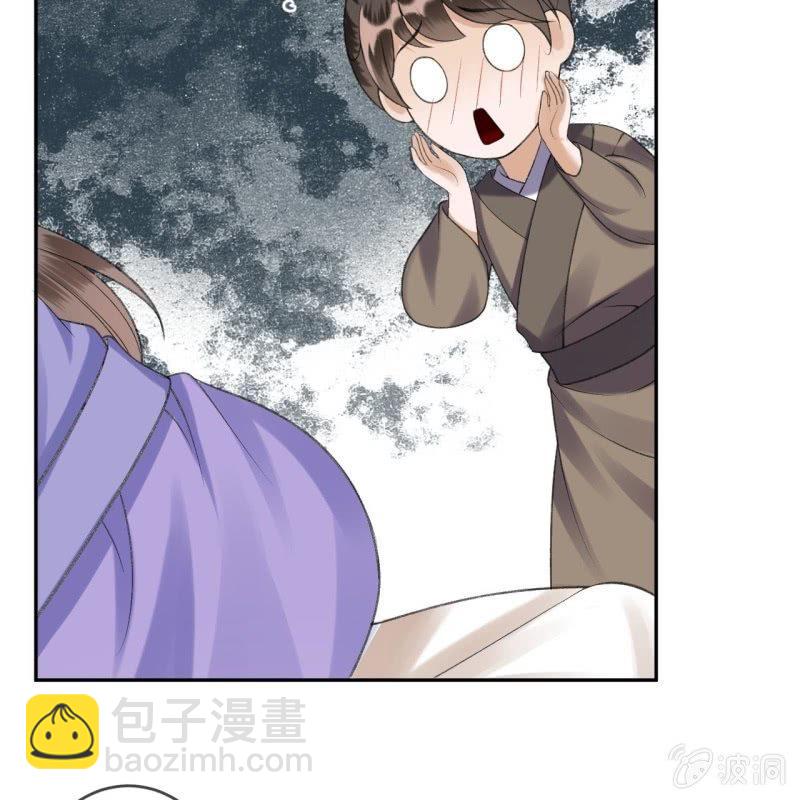 第154话 路边奇遇(1/2)-第155话