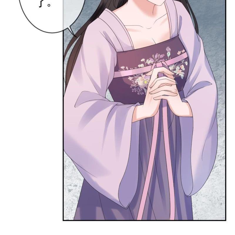 第154话 路边奇遇(1/2)-第155话