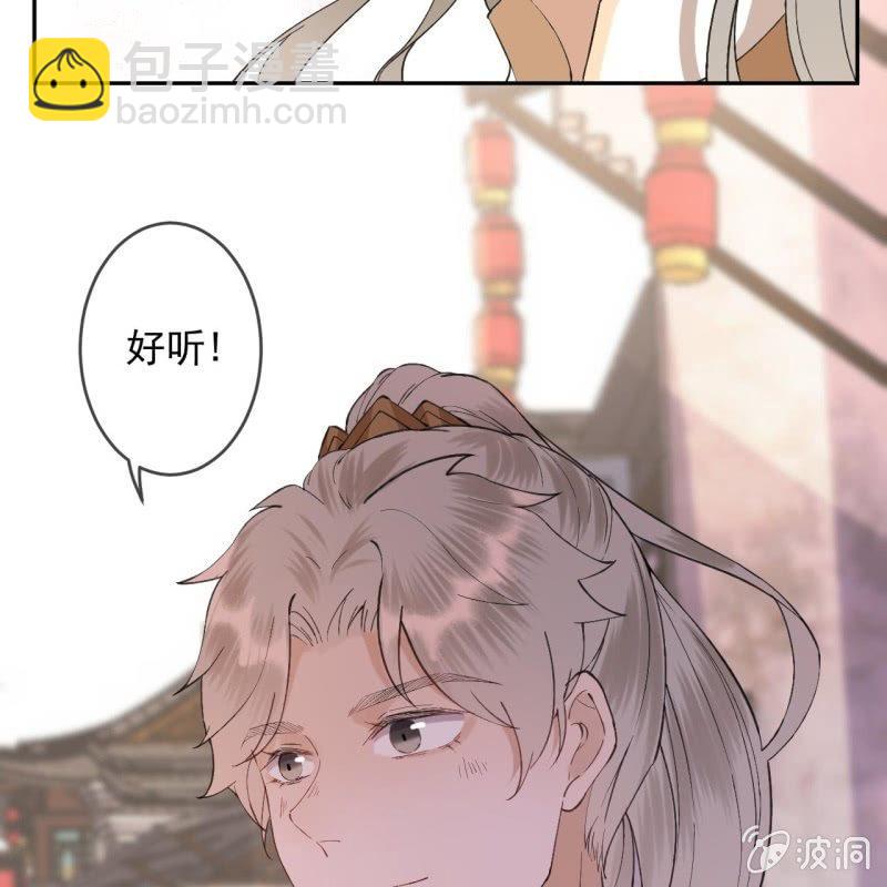 第156话 沐浴(1/2)-第157话