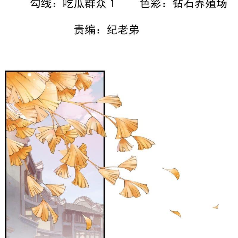 第156话 沐浴(1/2)-第157话