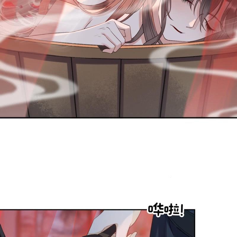 第156话 沐浴(1/2)-第157话