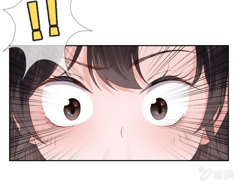 第158话 少爷采药-第159话