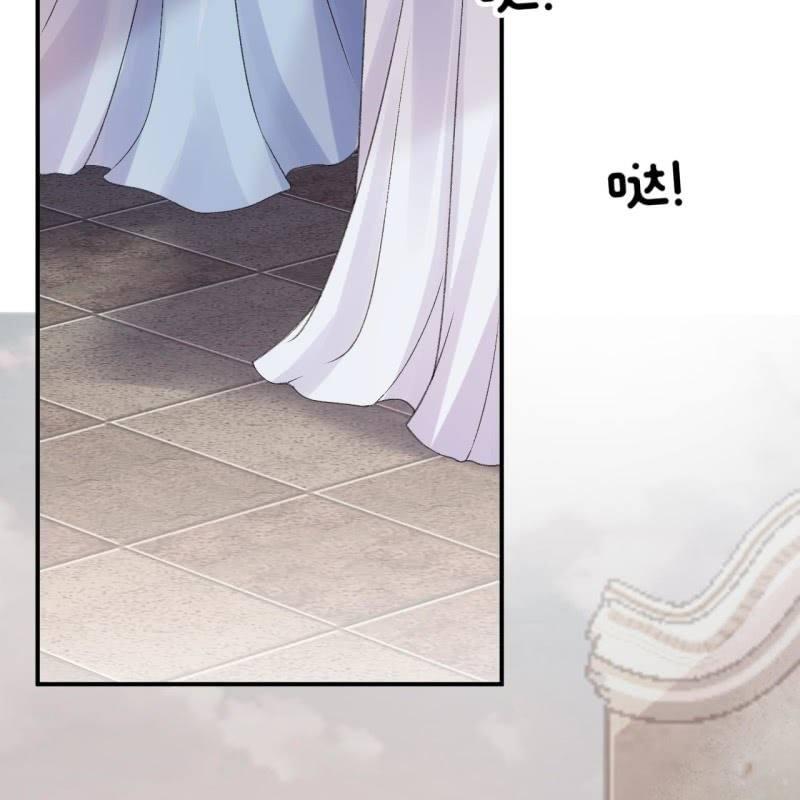 第160话 辨认药草(1/2)-第161话