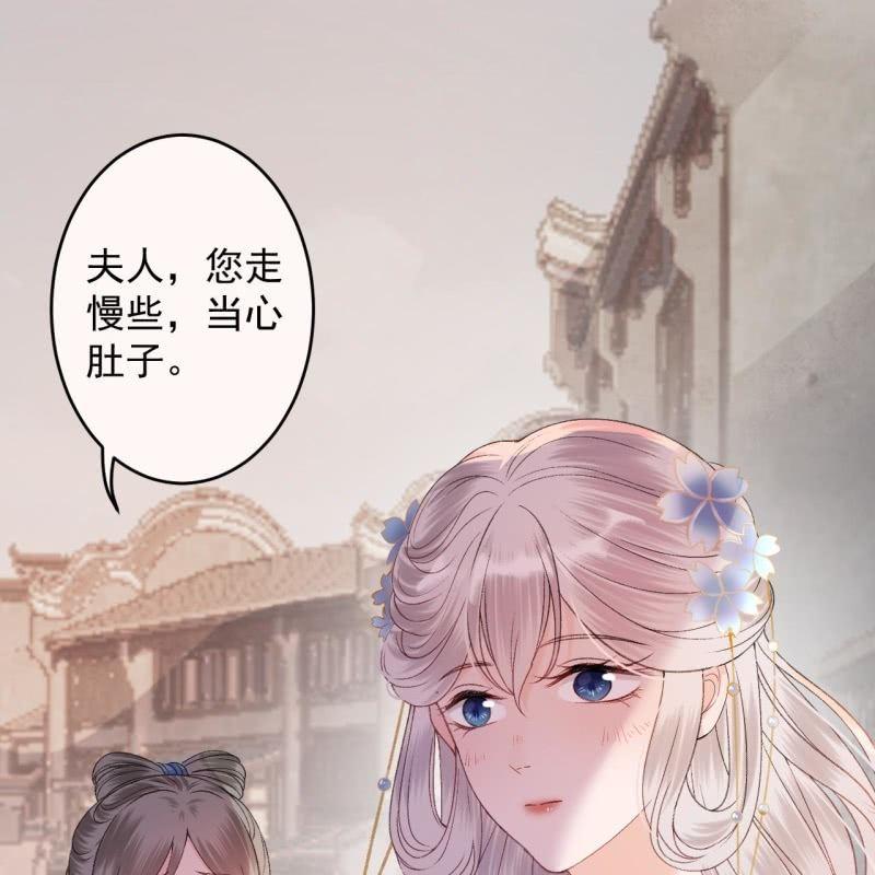 第160话 辨认药草(1/2)-第161话