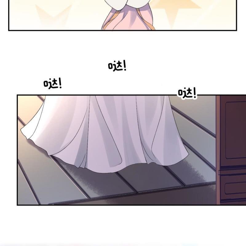 第160话 辨认药草(1/2)-第161话