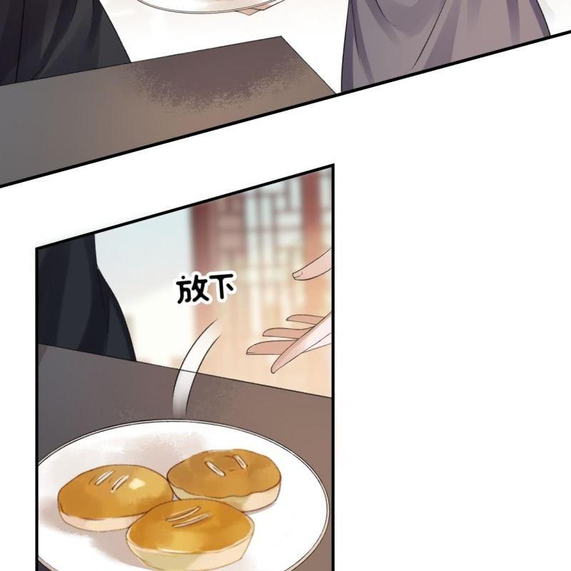 第162话 闲言碎语-第163话