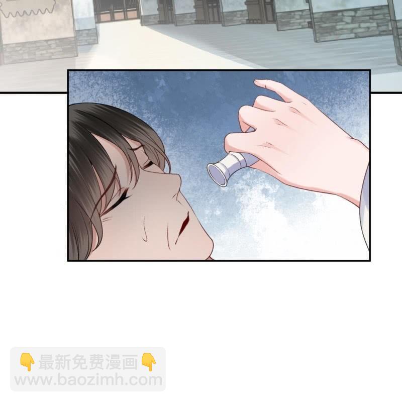 第164话 攻破谣言(1/2)-第165话