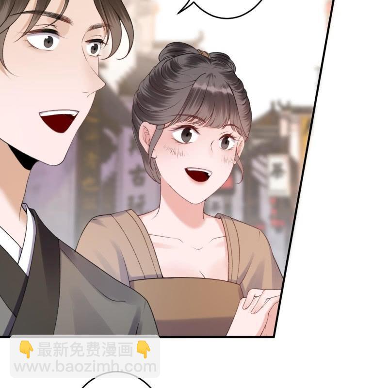 第164话 攻破谣言(1/2)-第165话