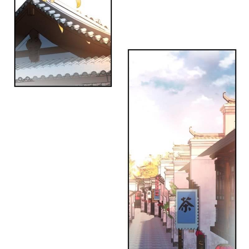 第164话 攻破谣言(1/2)-第165话