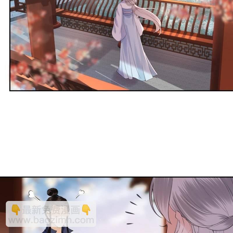 第164话 攻破谣言(1/2)-第165话