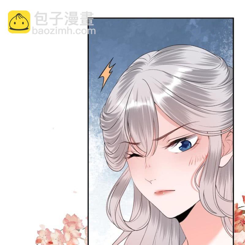 第164话 攻破谣言(1/2)-第165话