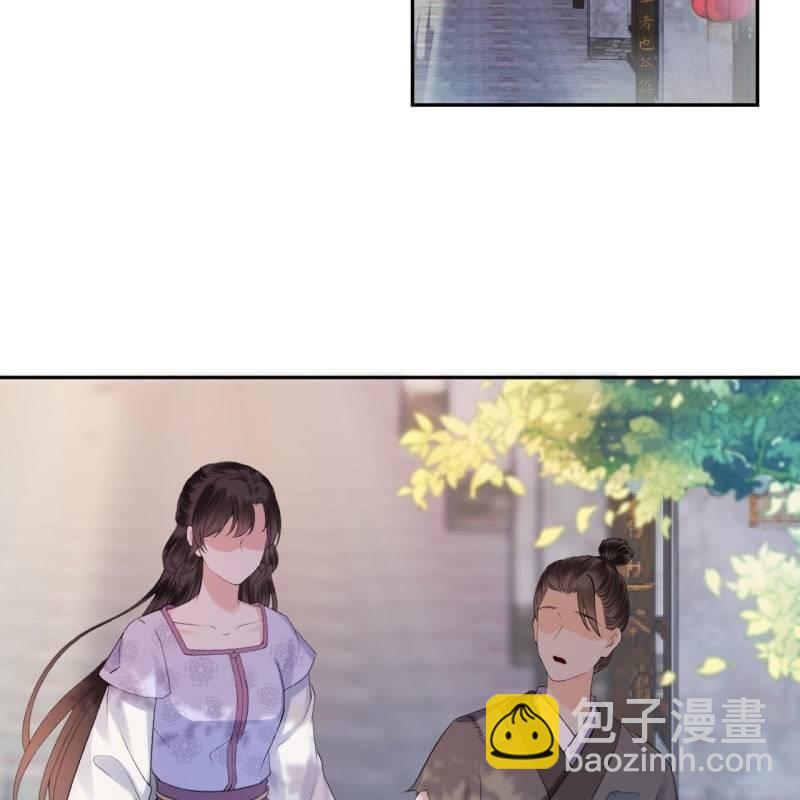 第164话 攻破谣言(1/2)-第165话