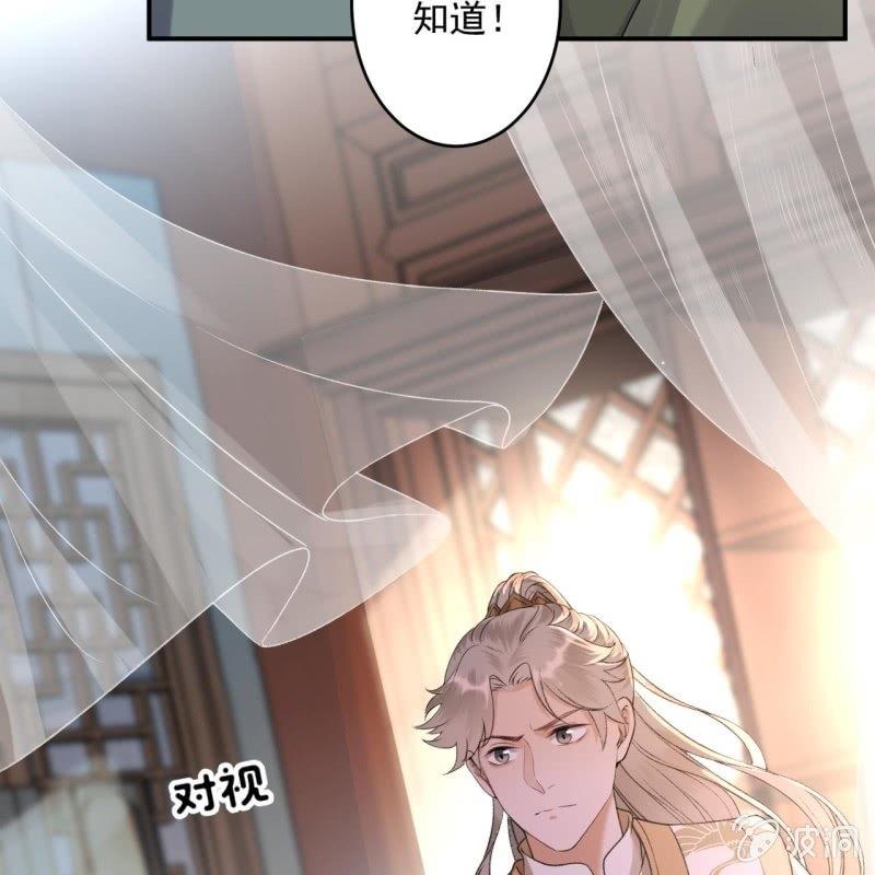 第166话 中毒患者(1/2)-第167话