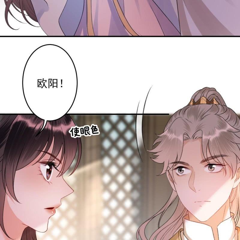 第166话 中毒患者(1/2)-第167话