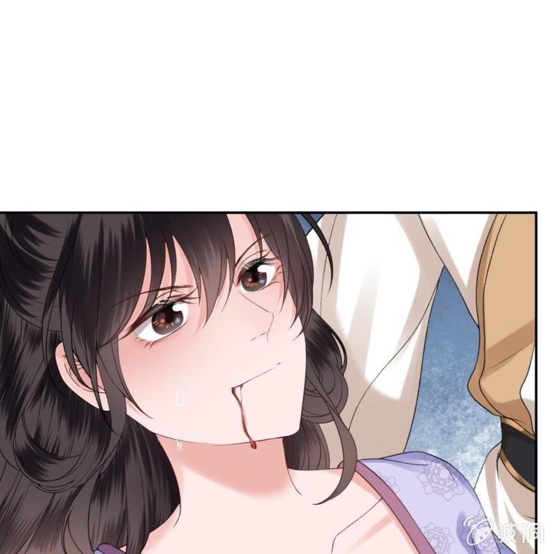 第168话 勘破真相(1/2)-第169话