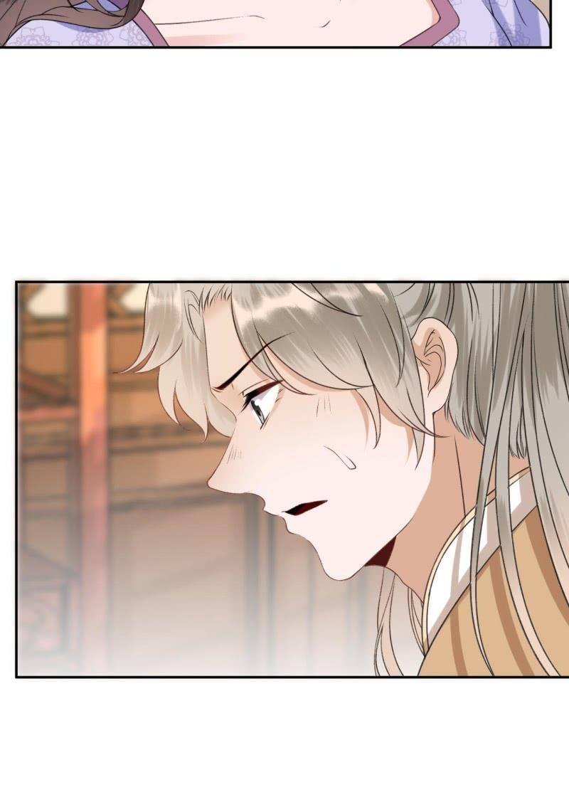 第168话 勘破真相(1/2)-第169话