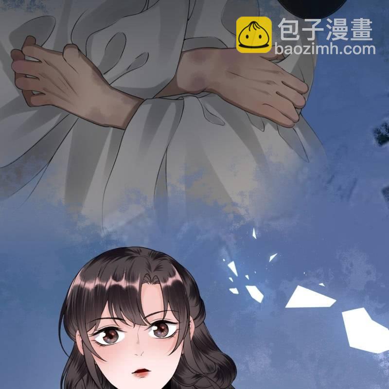 第168话 勘破真相(1/2)-第169话