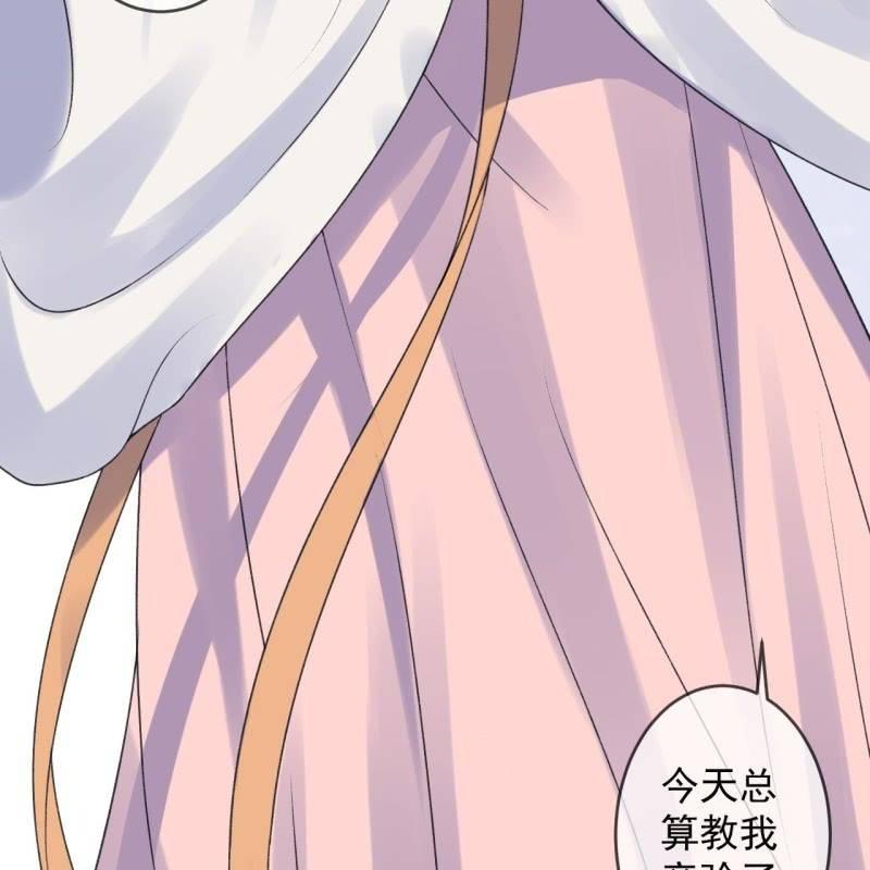 第168话 勘破真相(1/2)-第169话