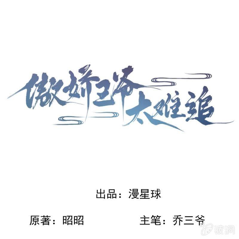 第170话 有你足矣(1/2)-第171话