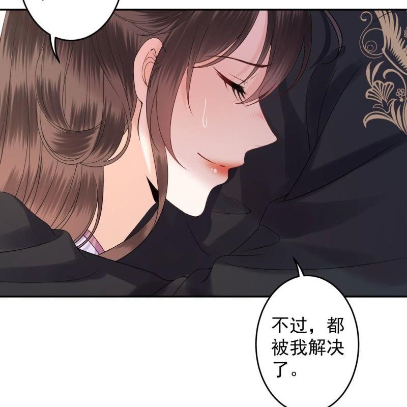 第170话 有你足矣(1/2)-第171话