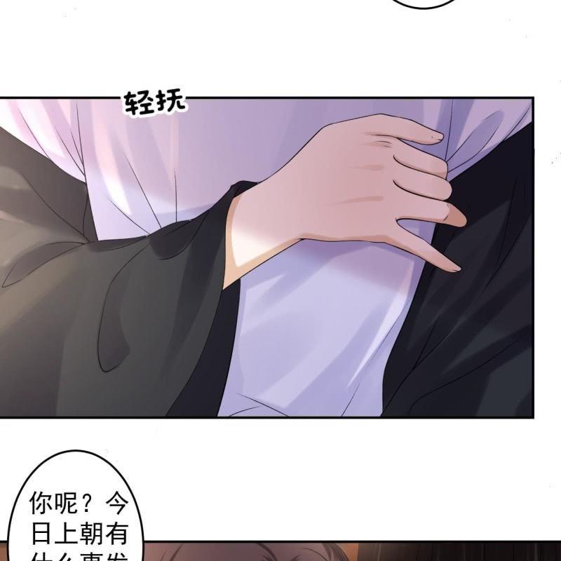 第170话 有你足矣(1/2)-第171话