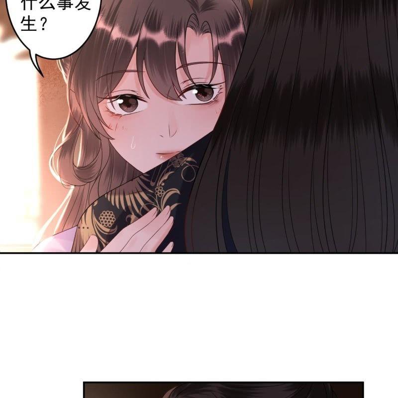 第170话 有你足矣(1/2)-第171话