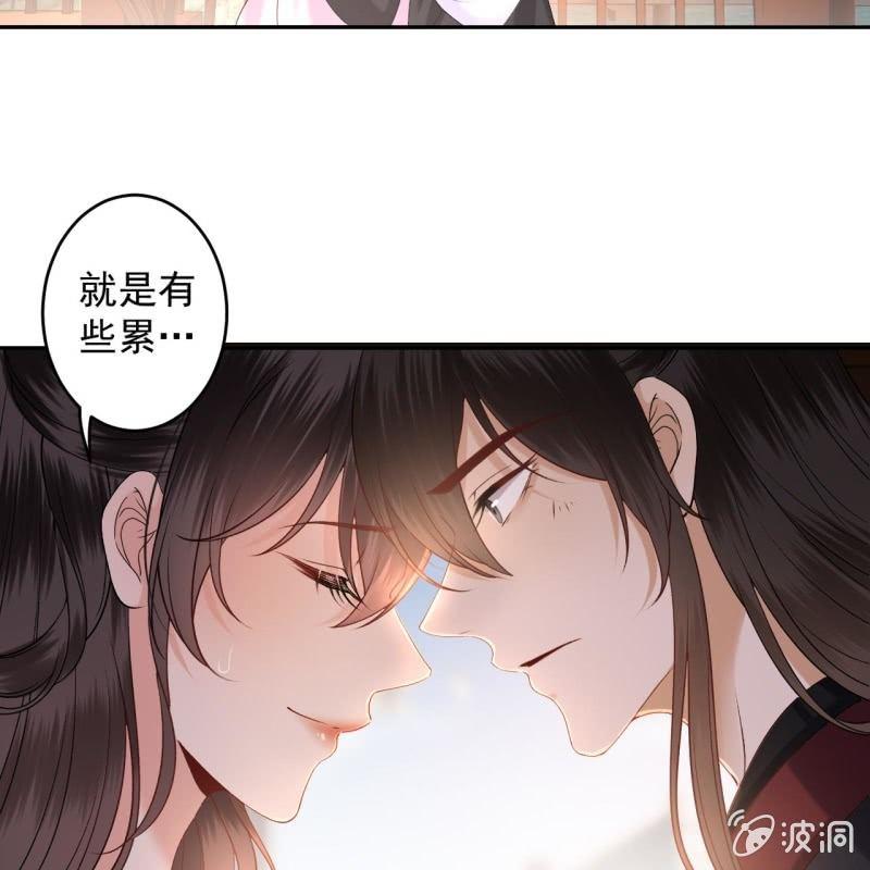 第170话 有你足矣(1/2)-第171话