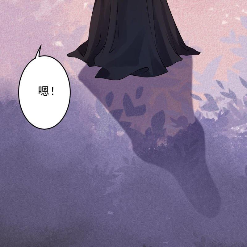 第170话 有你足矣(1/2)-第171话