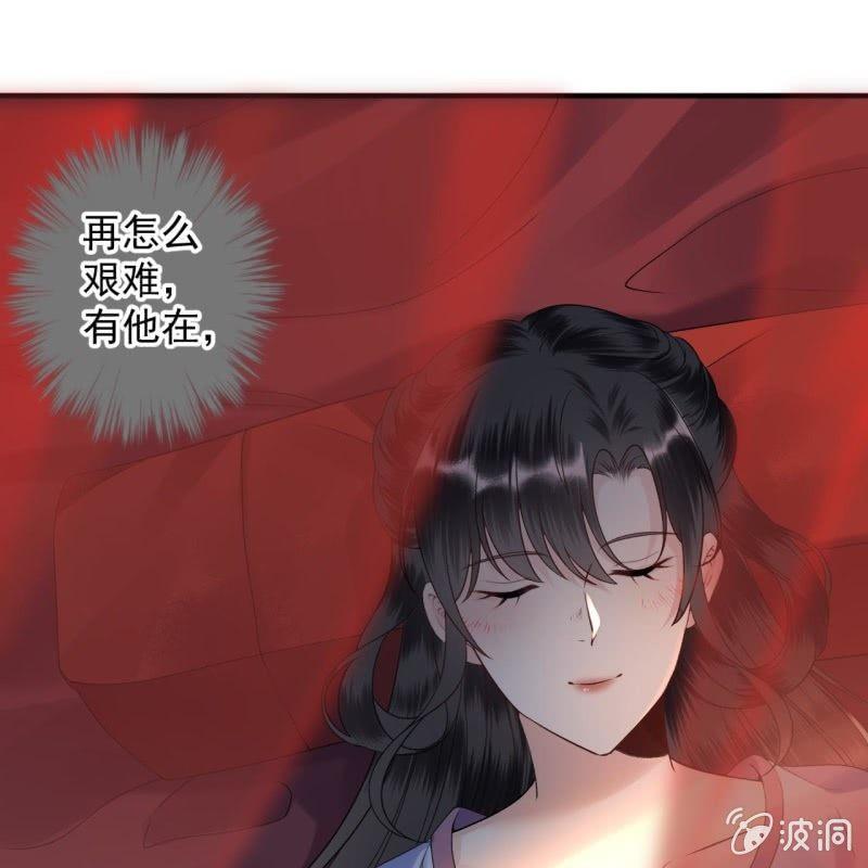 第170话 有你足矣(1/2)-第171话