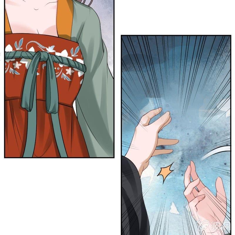 第172话 营业危机-第173话