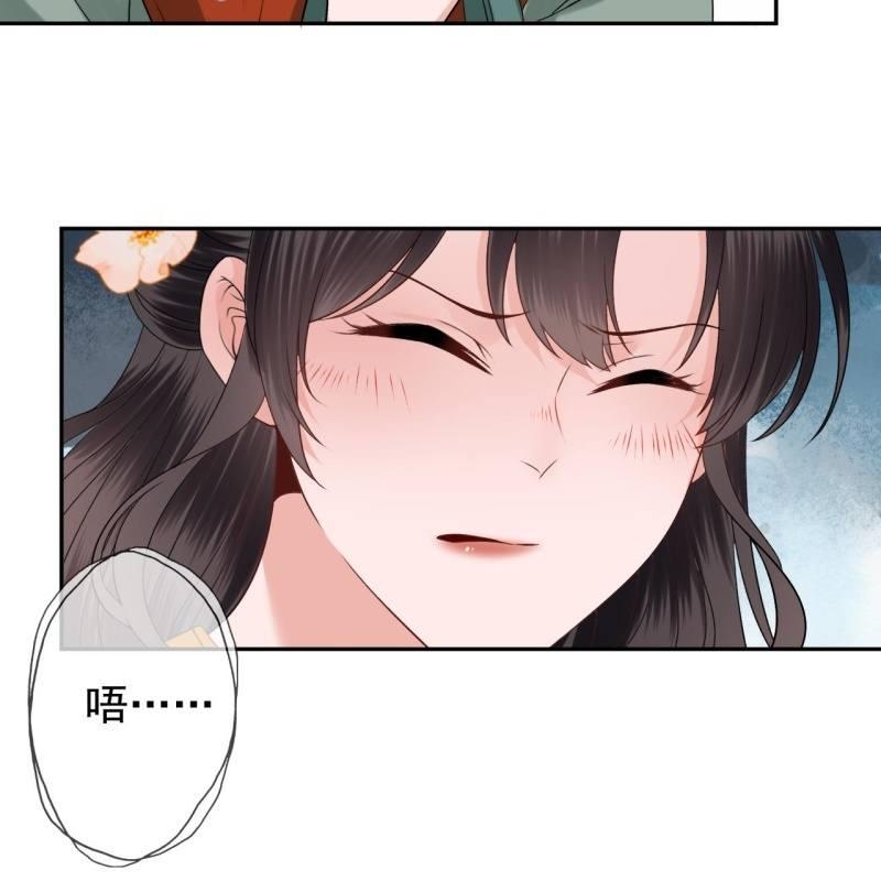 第172话 营业危机-第173话