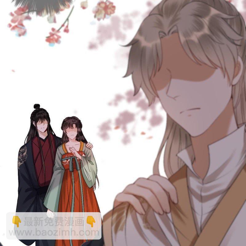 第174话 为喜欢的女孩做点事(1/2)-第175话