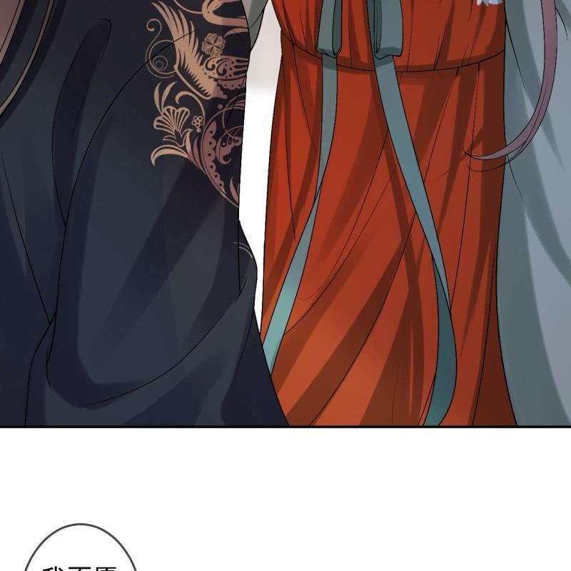 第174话 为喜欢的女孩做点事(1/2)-第175话