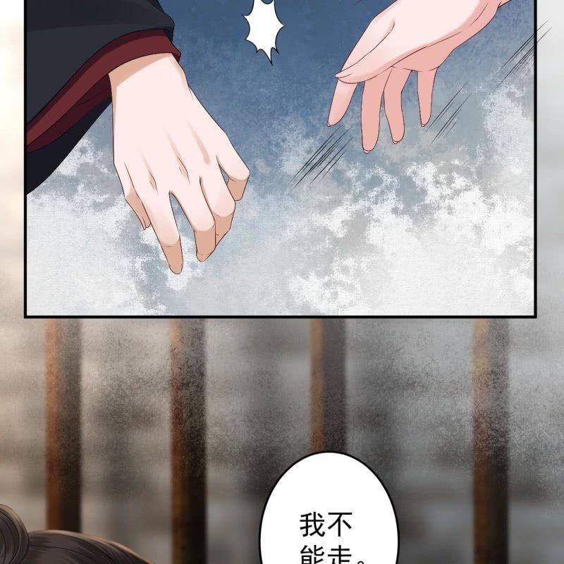 第176话 一出好戏(1/2)-第177话