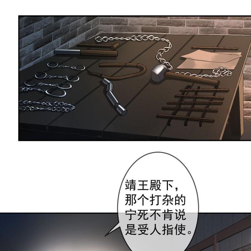 第176话 一出好戏(1/2)-第177话