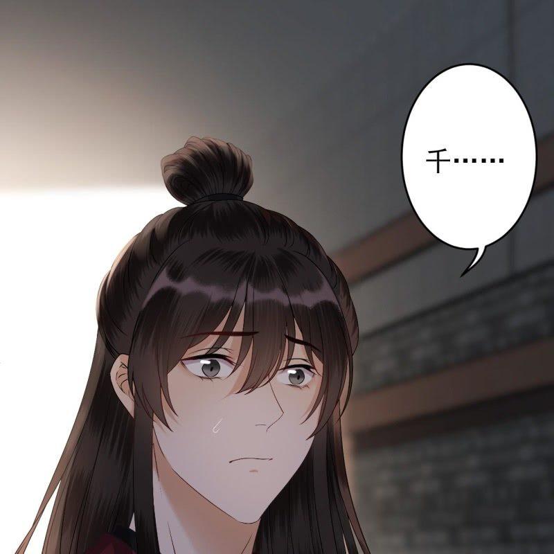 第176话 一出好戏(1/2)-第177话