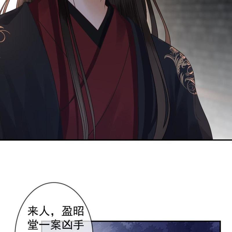 第176话 一出好戏(1/2)-第177话